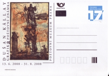 CDV 115 / PM 064 ** - 2008